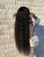 Virgin Beach Wave Bundle